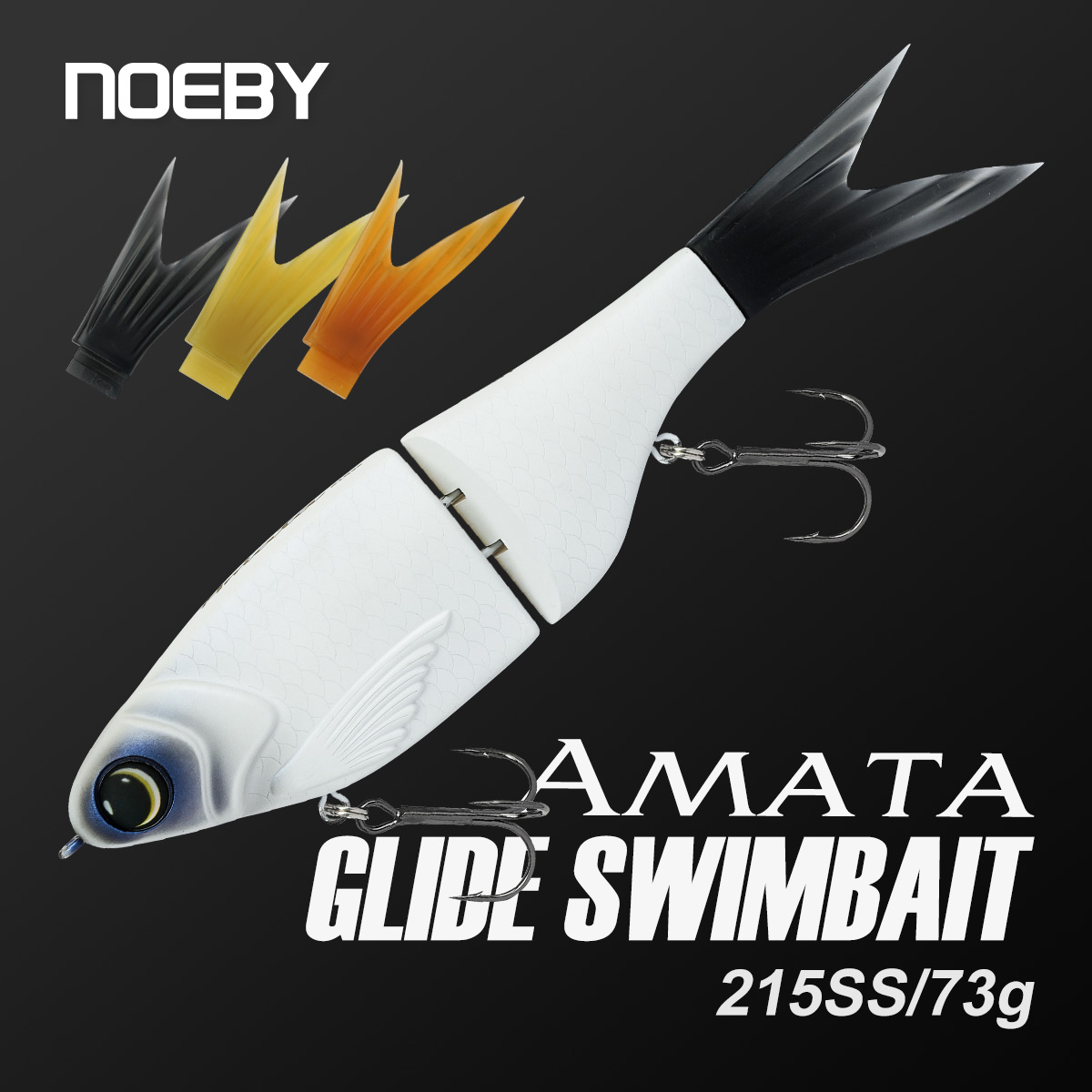 Noeby 215 мм 73 г Amata Glide  – обзор и цена Fishing Lure Swimbait