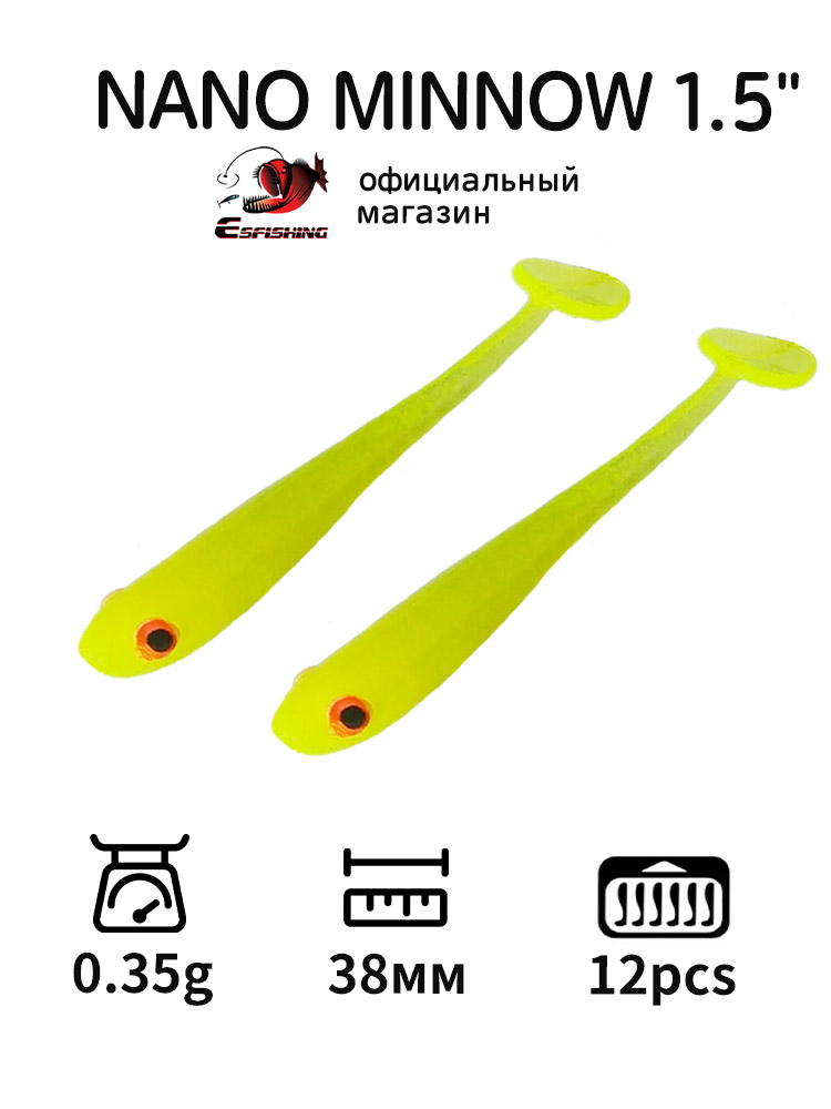 Профессиональная рыболовная пр – обзор и цена Fishing Lure Soft Plastic